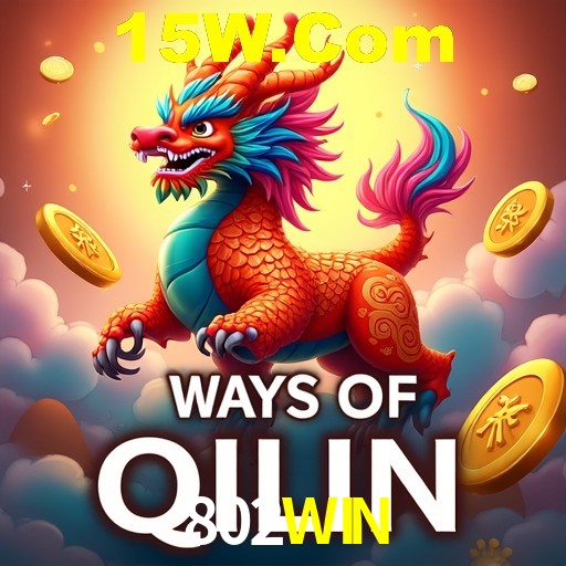 PIX Instantâneo 802WIN