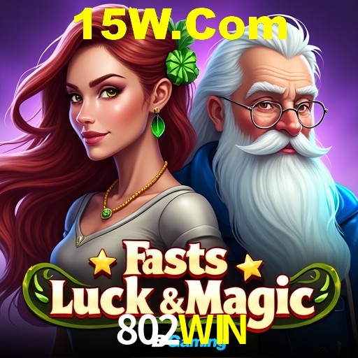 802WIN — tela de envio de sugestão dentro do aplicativo oficial