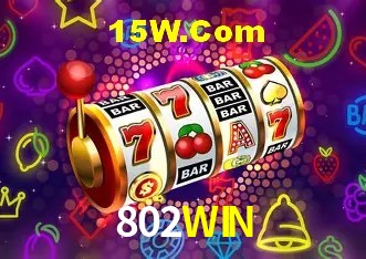 802WIN — tela de confirmação de transferência PIX de entrada