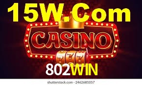 Basketball Betting 802WIN