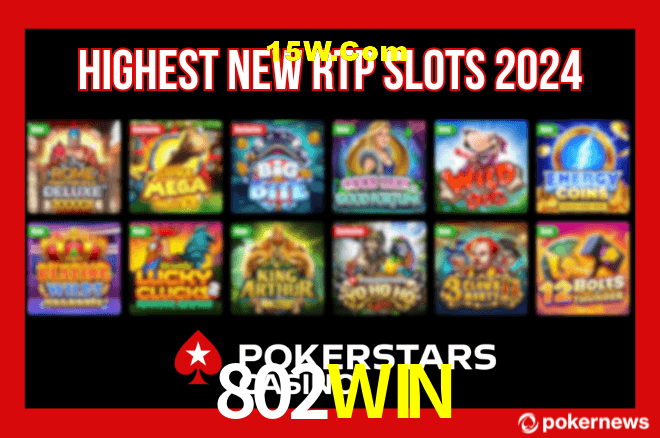 Quick Registration 802WIN